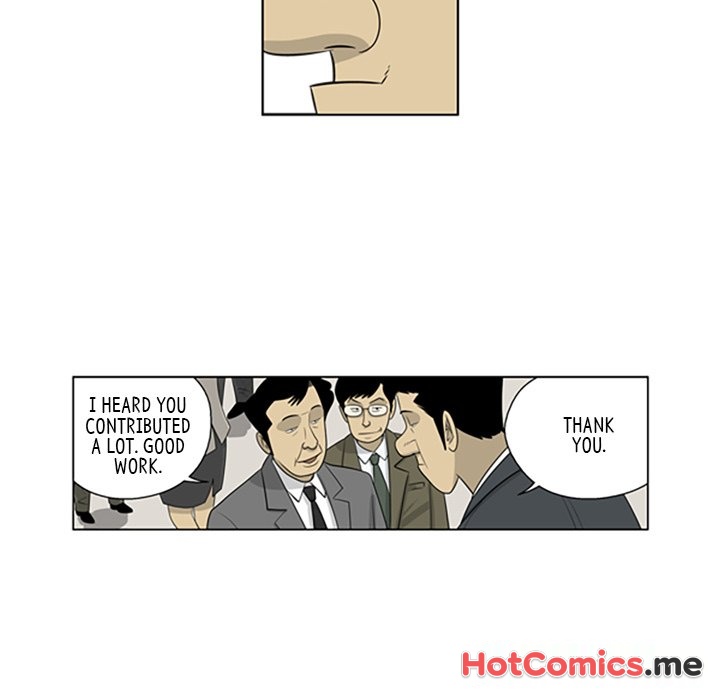 Misaeng: Incomplete Life - episode 66 - 9