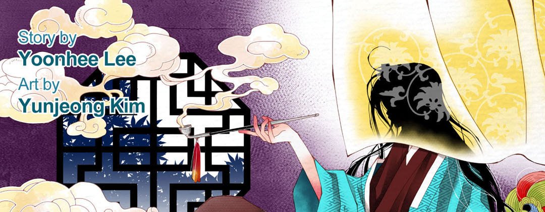 Dokebi Café - episode 4 - 0