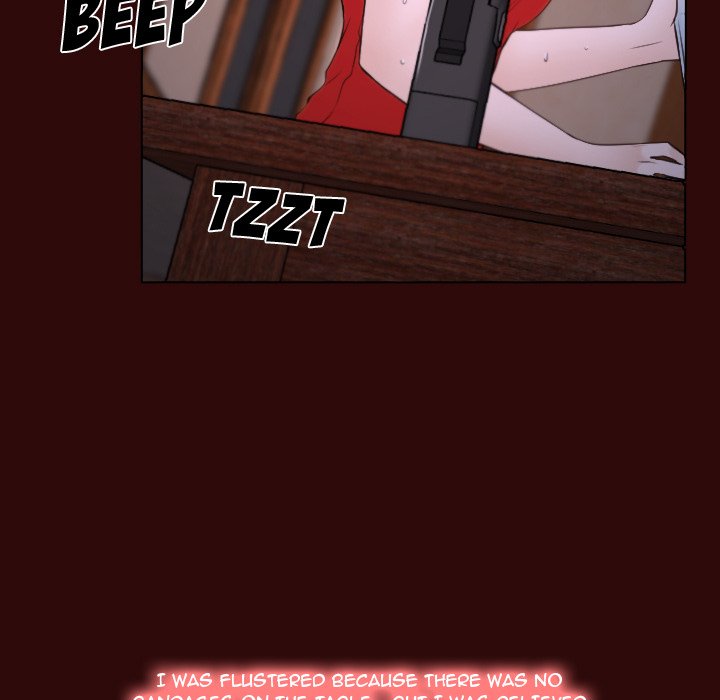 The First Love Story - episode 7 - 82