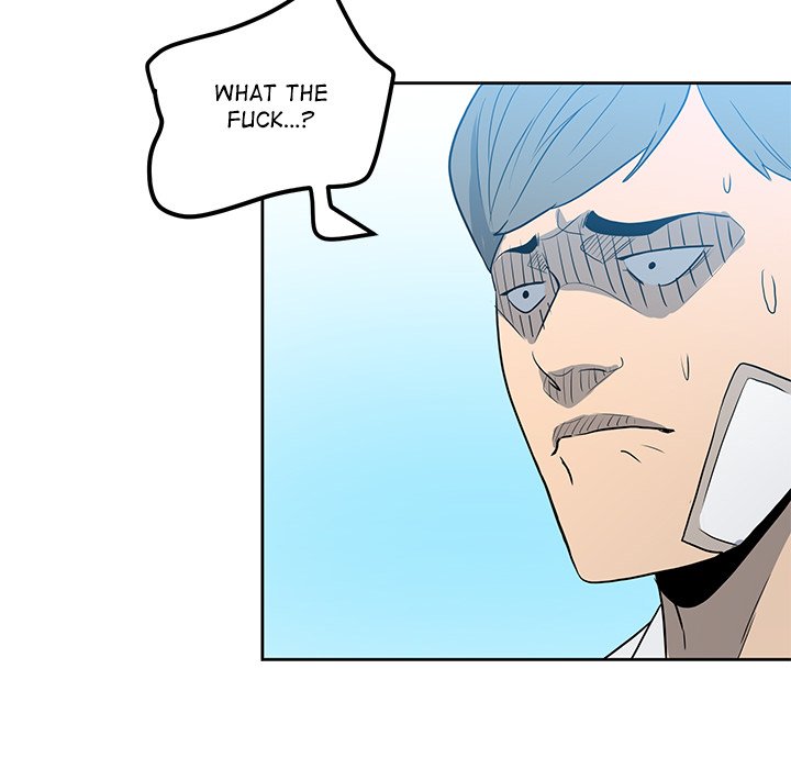 The Villain - episode 17 - 57