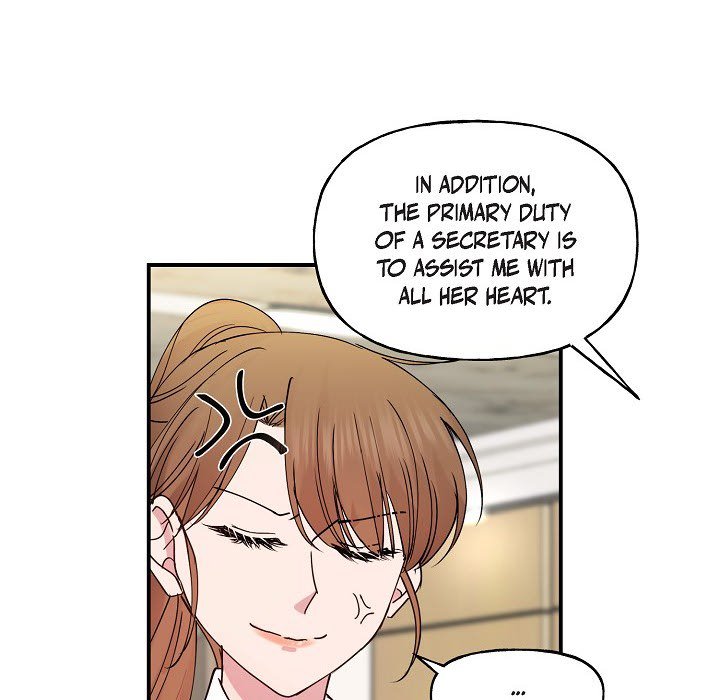 Unquenchable Thirst - episode 13 - 13