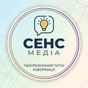 @sens.media.ua