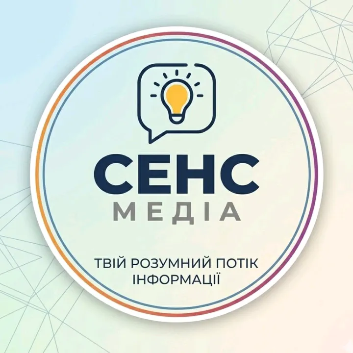 @sens.media.ua