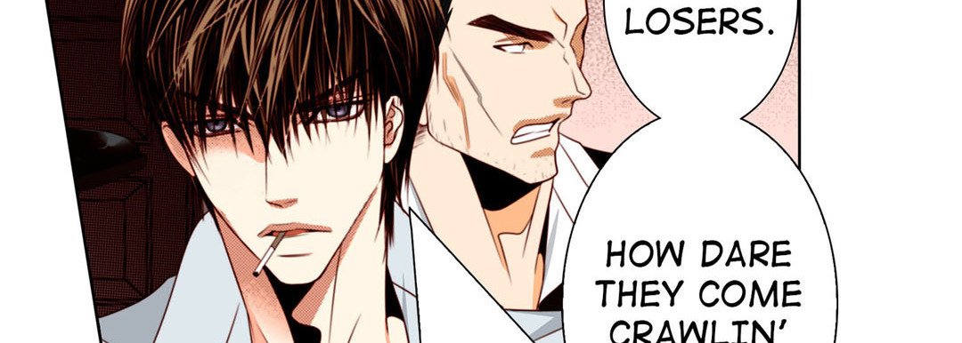 Totally Captivated Side Stories - episode 26 - 109