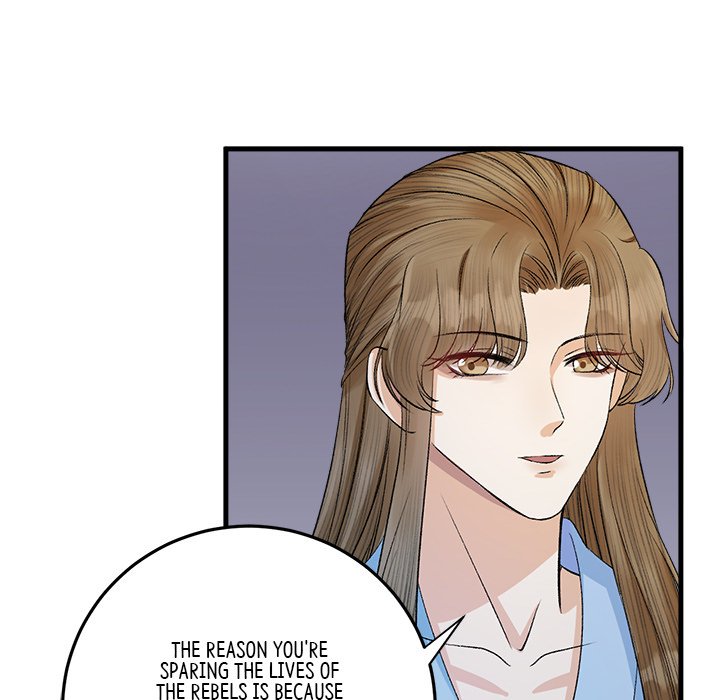 My Sirius Star - episode 23 - 45