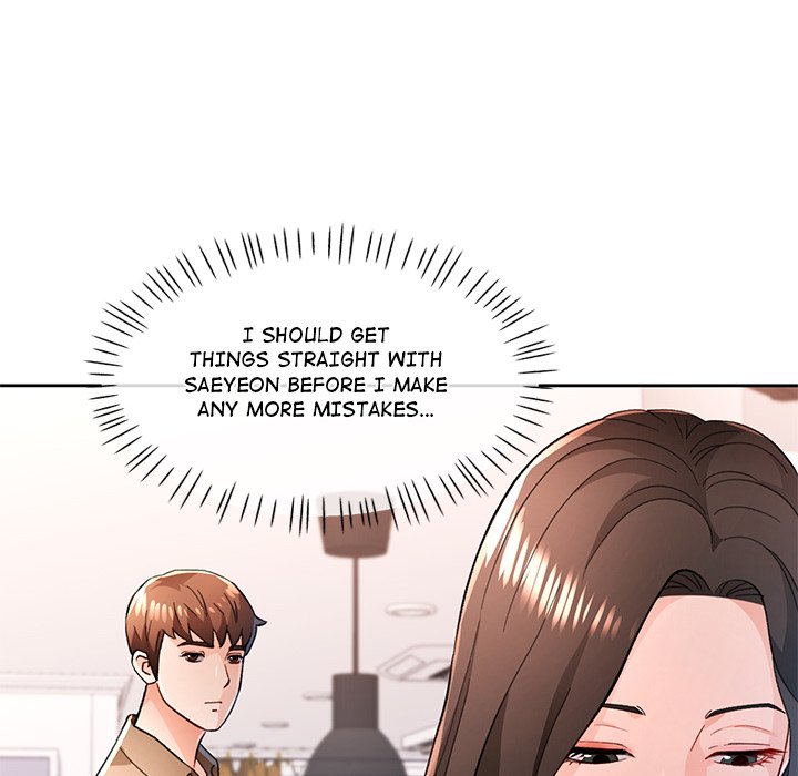 Wait, I'm a Married Woman! - episode 45 - 7