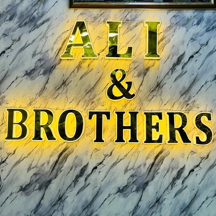 alibrothers063