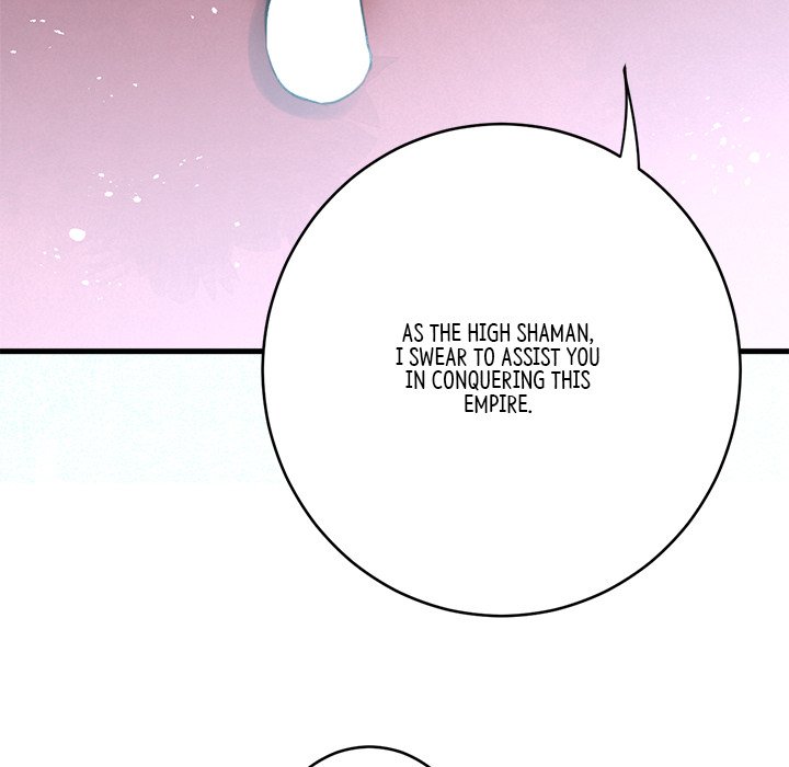 My Sirius Star - episode 3 - 20