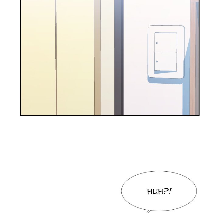 Inexperienced - episode 23 - 9