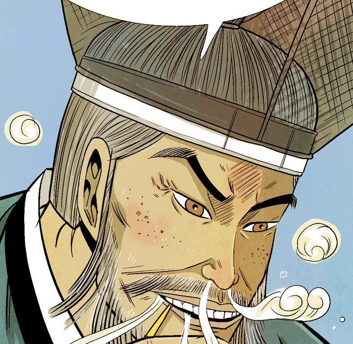 The Sword Clan - episode 44 - 76