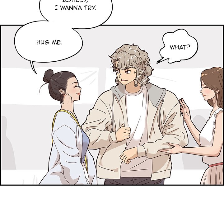 His Women's University - episode 43 - 78