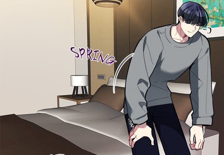 Cherry Doll Scandal - episode 14 - 1