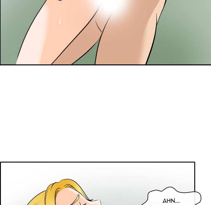 Midsummer Night's Dream - episode 25 - 4