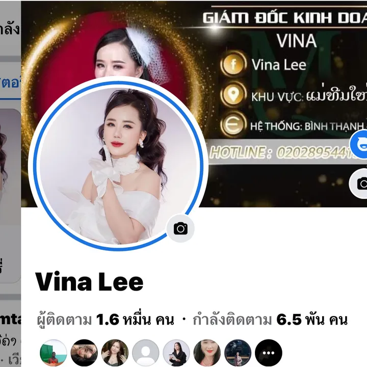 @vinalee_28954415