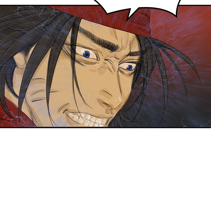 The Blade Demon - episode 24 - 44