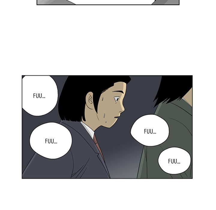 Misaeng: Incomplete Life - episode 28 - 59