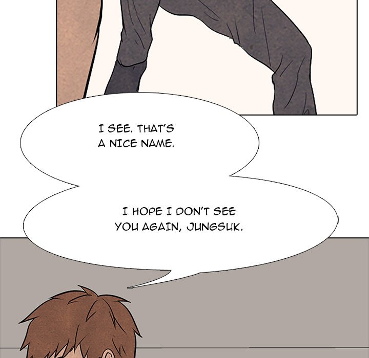 High School Devil - episode 76 - 63