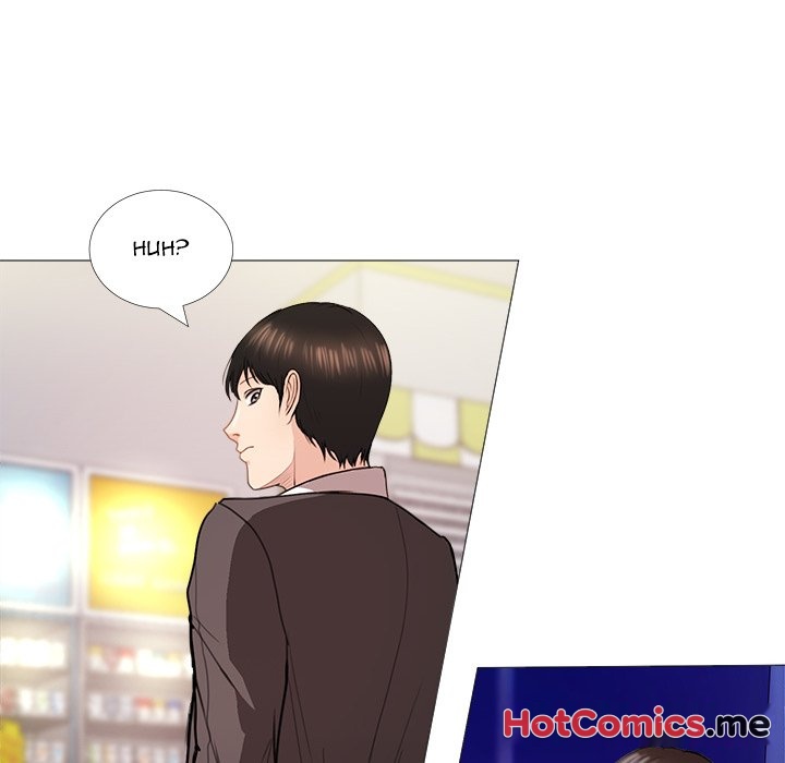Driving Me Crazy - episode 1 - 77