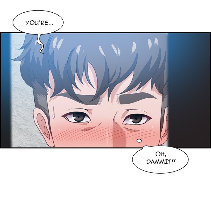 Tasty Chat: 0km - episode 15 - 23