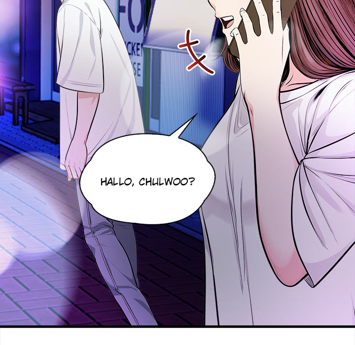 Mission - episode 1 - 32