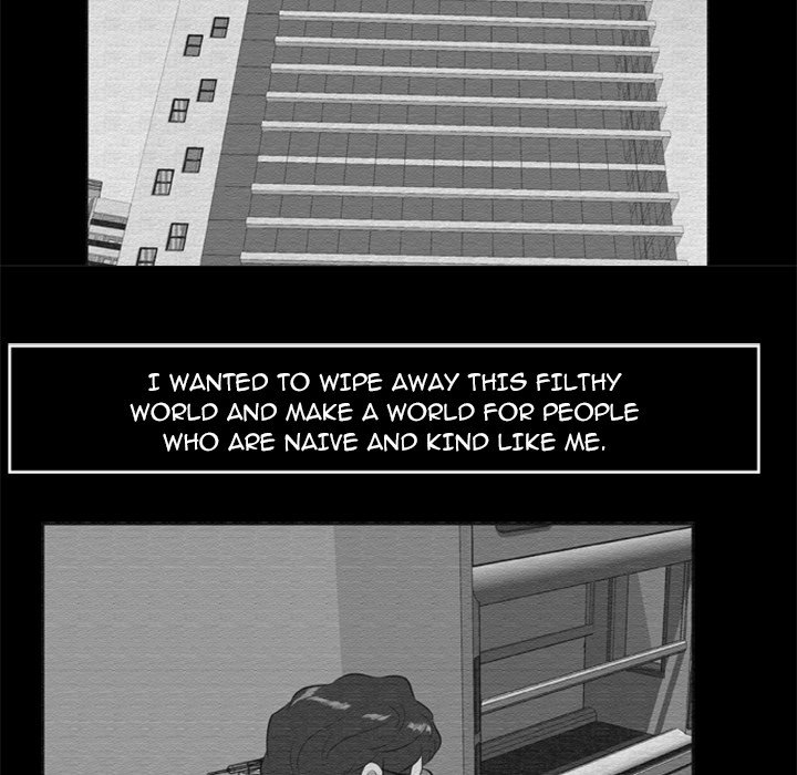 Zombie Wave - episode 16 - 32