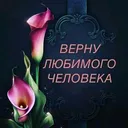 @ekaterina_magiya_