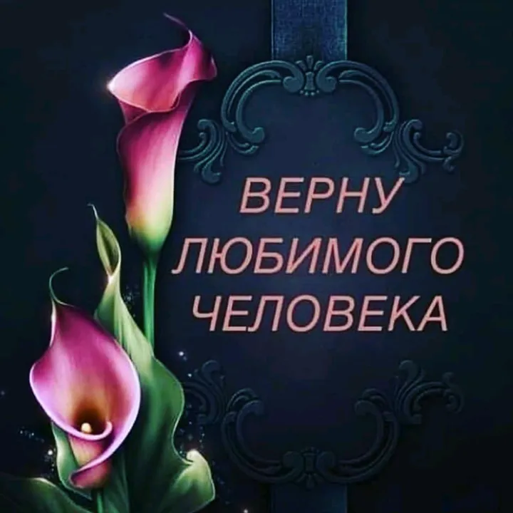 @ekaterina_magiya_
