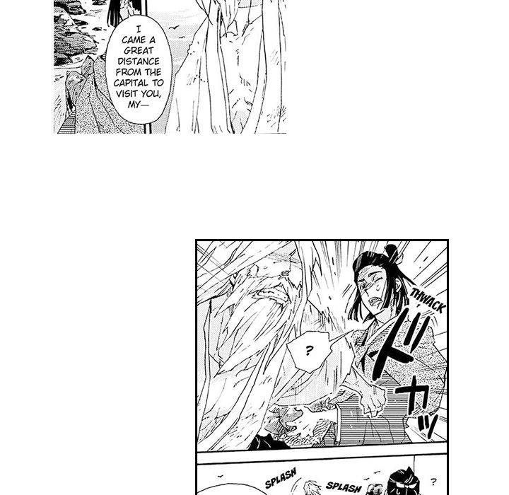 Contract Of Cherry Blossom Guilt - episode 1 - 35