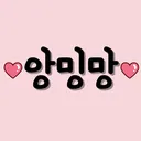 @angmingmang