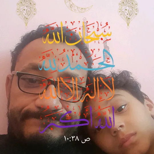 @mohammdfoaud