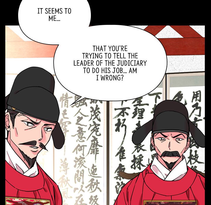 The Princess's Guard - episode 61 - 48