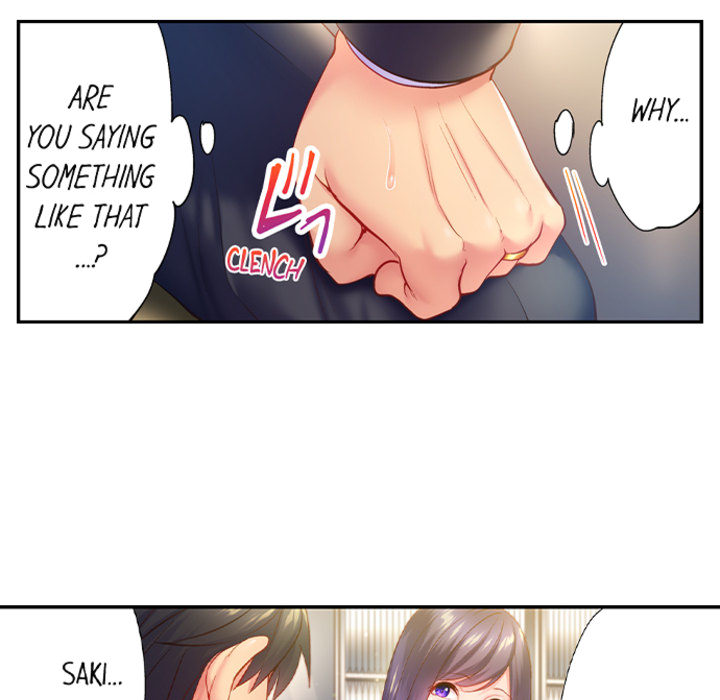 First Time With My Wife (Again) - episode 5 - 44