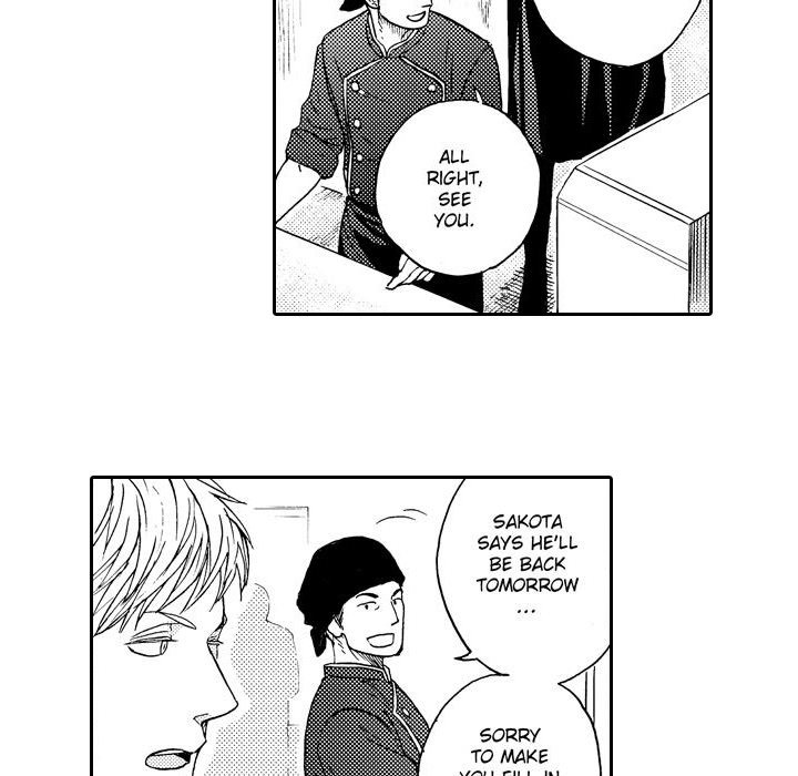 e-choco Vol.3 - episode 8 - 5