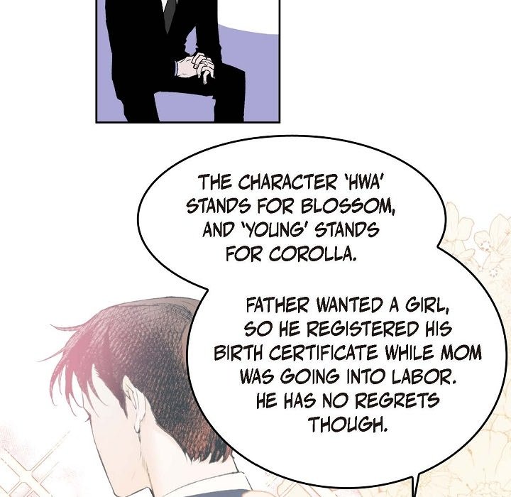 Hard-Boiled Love - episode 1 - 74