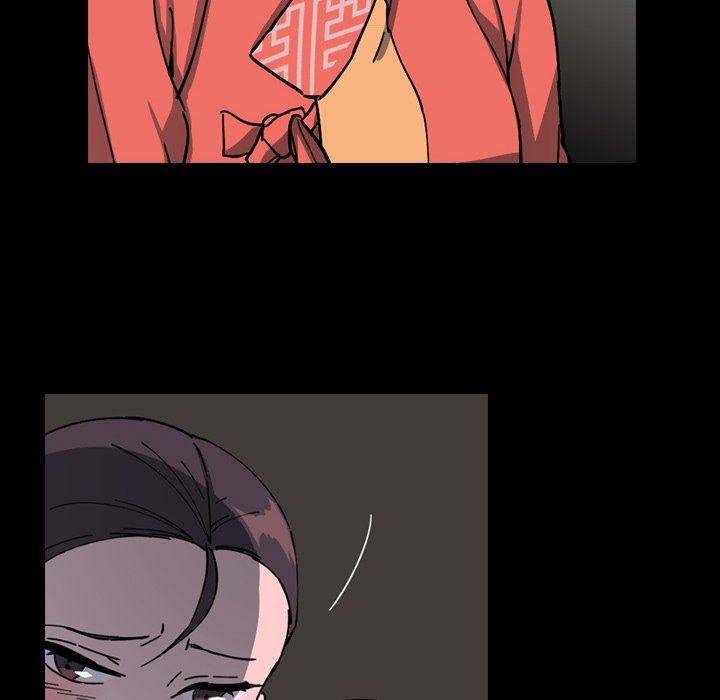 The Princess's Guard - episode 49 - 87