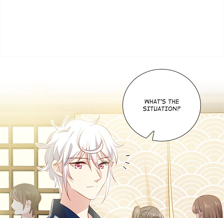 A Young Case of Hearts - episode 16 - 78