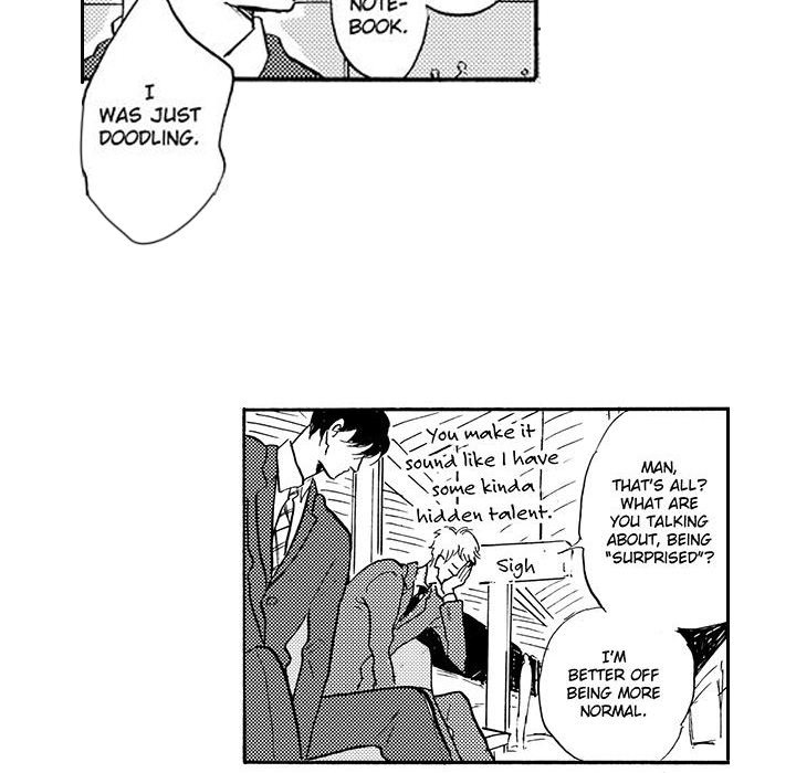 e-choco Vol.1 - episode 7 - 29