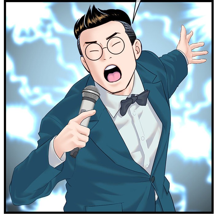 Midnight PC Cafe - episode 45 - 97