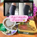 @gaxdichemtanertad