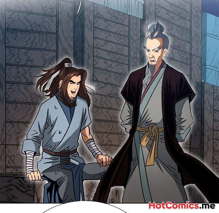 The Tale of The Hyungsan Sect - episode 20 - 27
