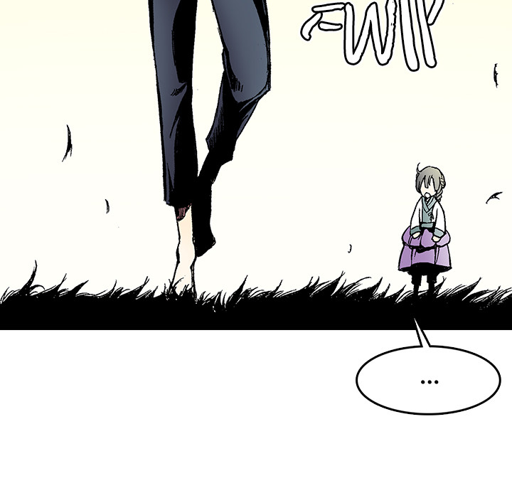 Legend of Sayu - episode 17 - 66