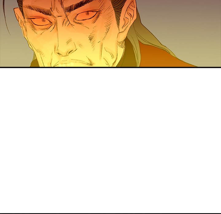 The Blade Demon - episode 12 - 81