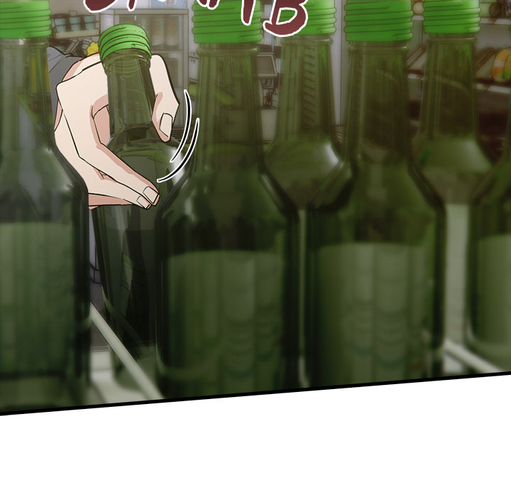 Under Her Desk - episode 19 - 121