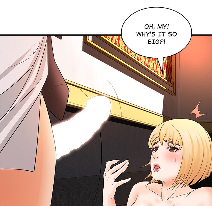 Office Troubles - episode 16 - 125
