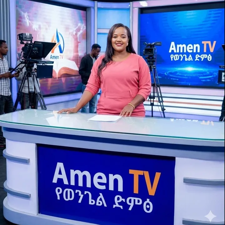 amentvethiopia
