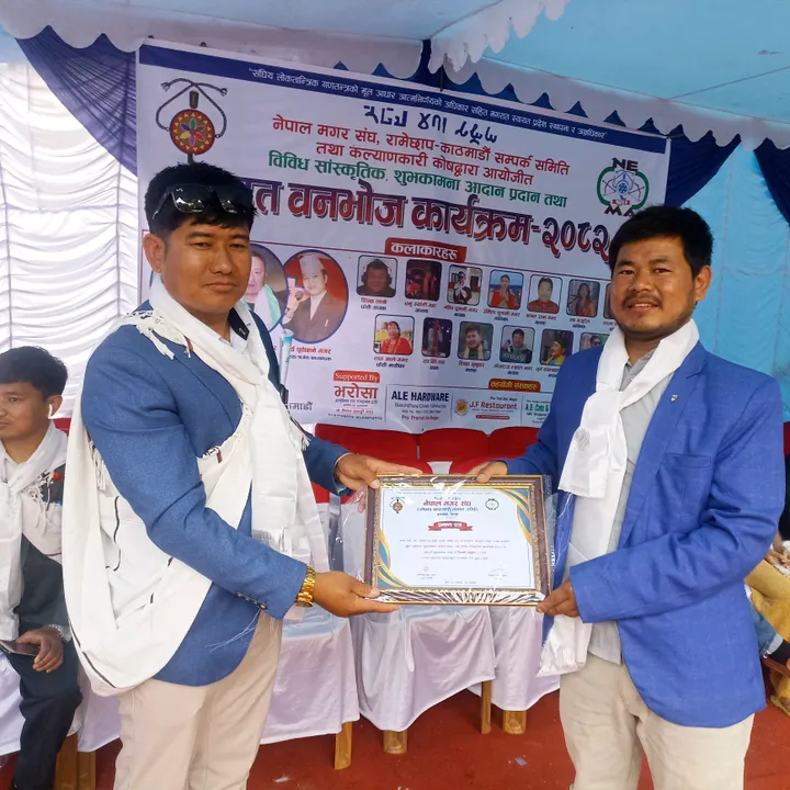 dipak_sunuwar_
