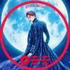 mymoon288