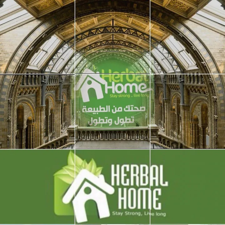herbalhomekw
