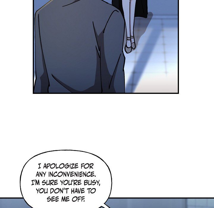 Unquenchable Thirst - episode 16 - 5