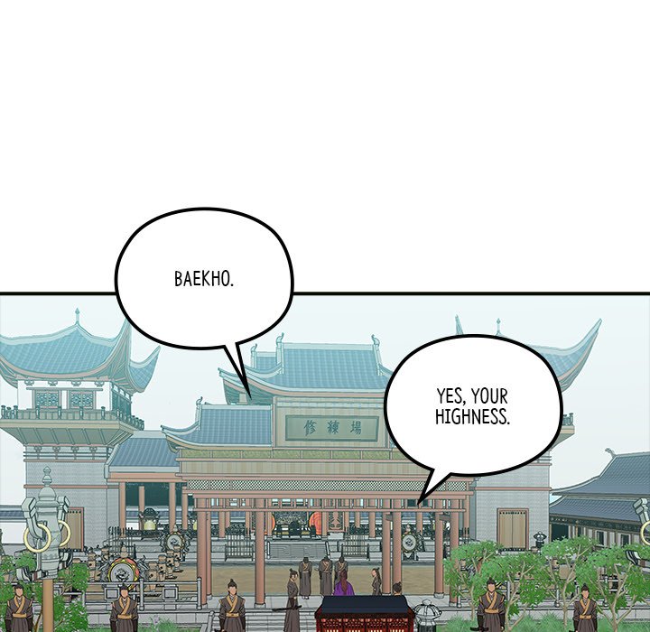 The Blade Demon - episode 22 - 40